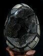 Septarian Dragon Egg Geode - Crystal Filled #37359-1